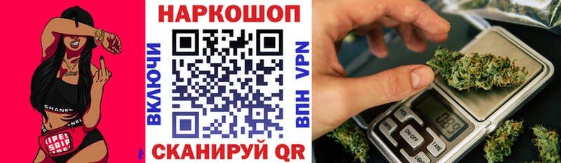 Галлюциногенные грибы Лагань