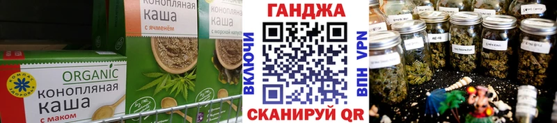 KRAKEN ссылка  Лагань  Еда ТГК марихуана  наркотики 