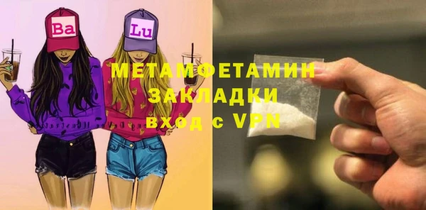 гидропоника Козловка