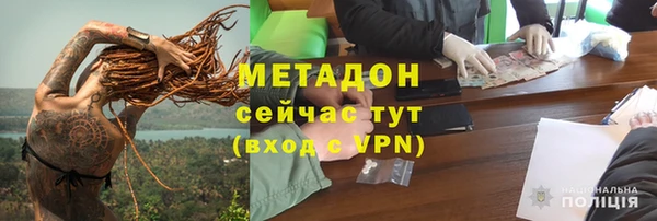 кокаин перу Козельск