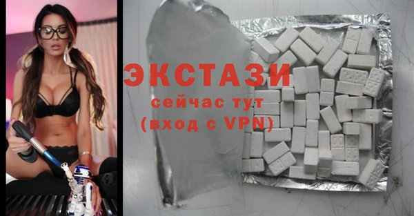кокаин перу Козельск