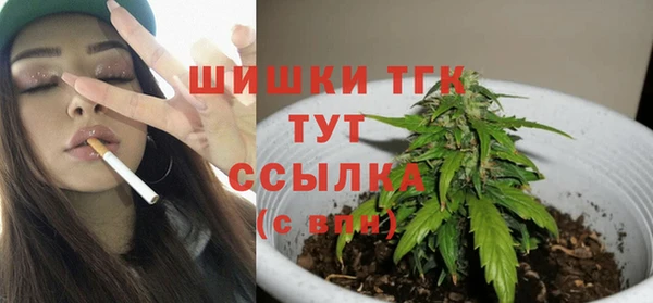 кокаин перу Козельск