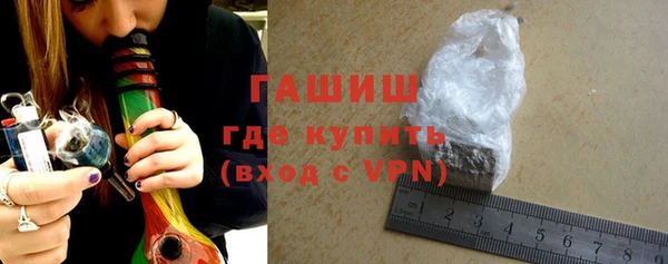 дистиллят марихуана Киреевск