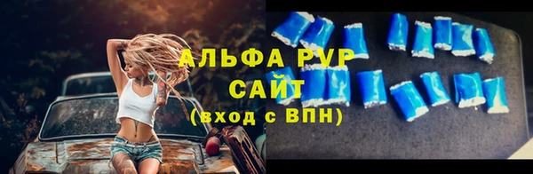 скорость Кодинск