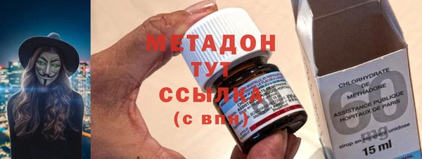 скорость Кодинск