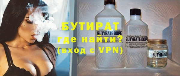 гидропоника Козловка