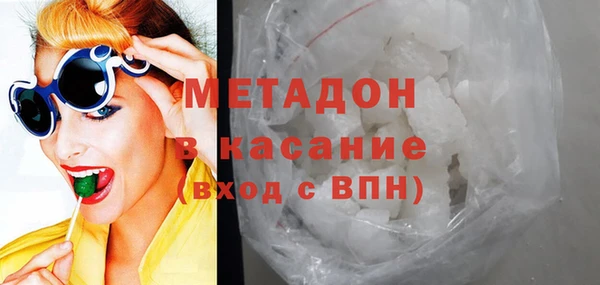 кокаин перу Козельск
