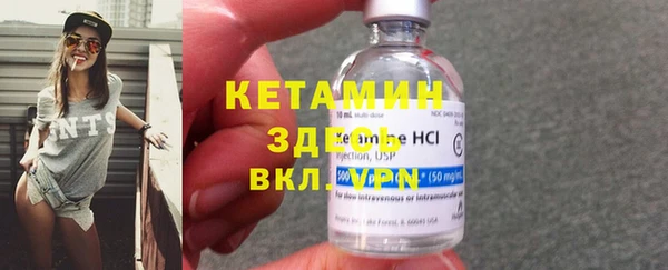гидропоника Козловка