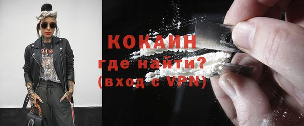 гидропоника Козловка