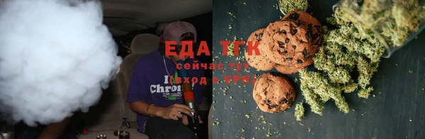 кокаин перу Козельск