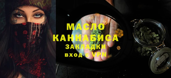 гидропоника Козловка