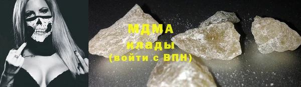 скорость Кодинск