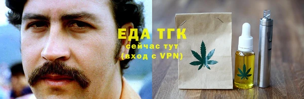 скорость Кодинск