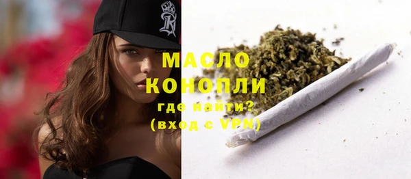 гидропоника Козловка