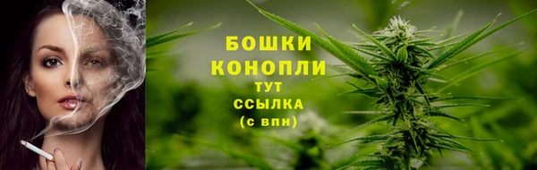 скорость Кодинск