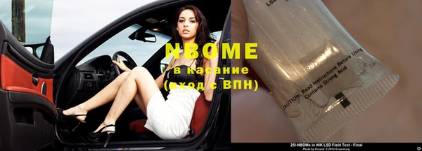 кокаин перу Козельск