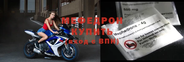 скорость Кодинск