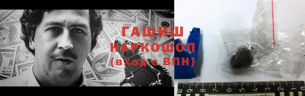 скорость Кодинск