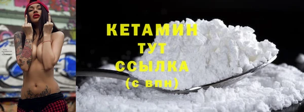 гидропоника Козловка