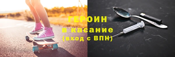 кокаин перу Козельск