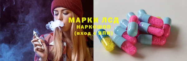гидропоника Козловка