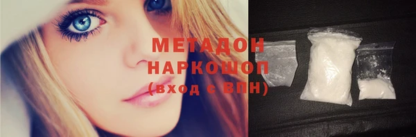 гидропоника Козловка