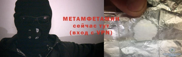 скорость Кодинск