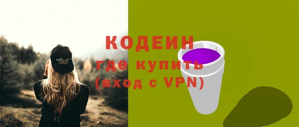 кокаин перу Козельск