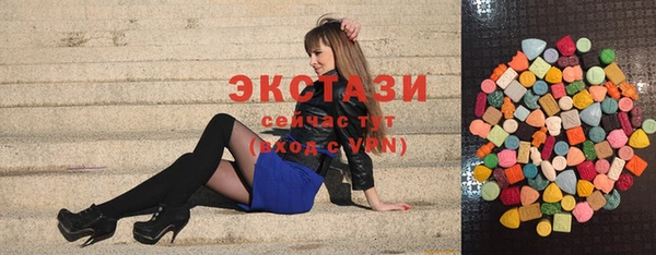 кокаин перу Козельск