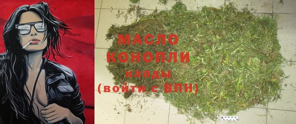кокаин перу Козельск