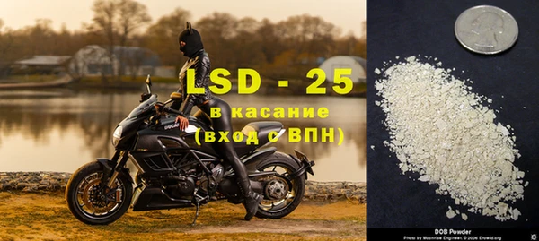 скорость Кодинск