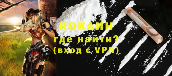 скорость Кодинск