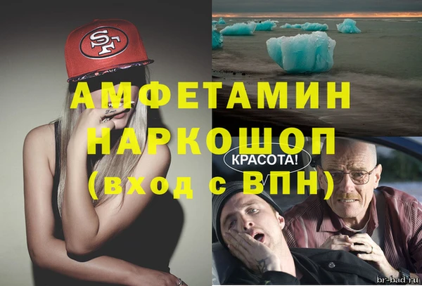 кокаин перу Козельск