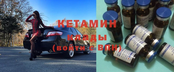скорость Кодинск