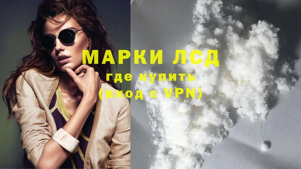 скорость Кодинск