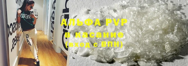 скорость Кодинск