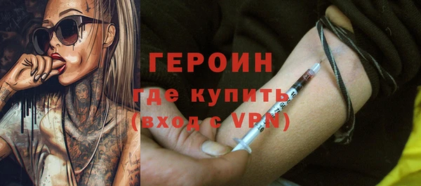 скорость Кодинск