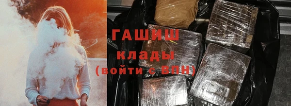 гидропоника Козловка