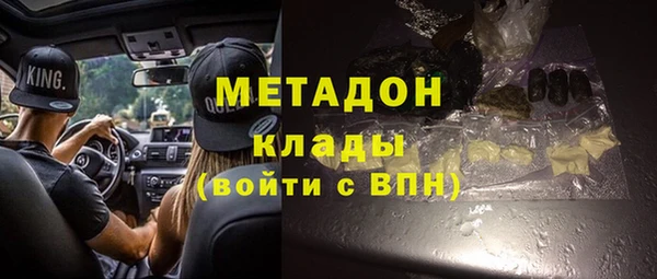 прущий лед Киренск