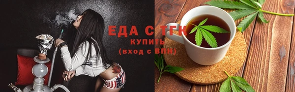 гидропоника Козловка