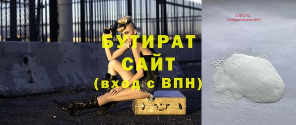 гидропоника Козловка
