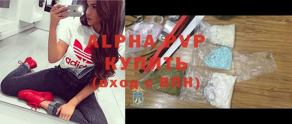 скорость Кодинск