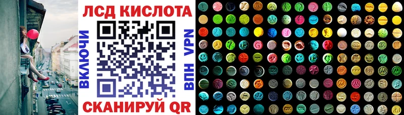 Марки NBOMe 1500мкг  сколько стоит  Лагань 