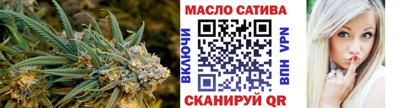 дарк нет состав  Лагань  ТГК гашишное масло  как найти закладки 